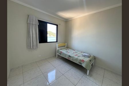 Apartamento para alugar com 144m², 3 quartos e 2 vagasQuarto 2
