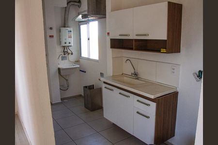 Apartamento para alugar com 45m², 2 quartos e 1 vaga