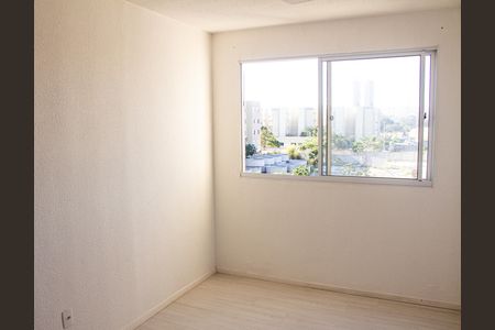 Apartamento para alugar com 45m², 2 quartos e 1 vaga