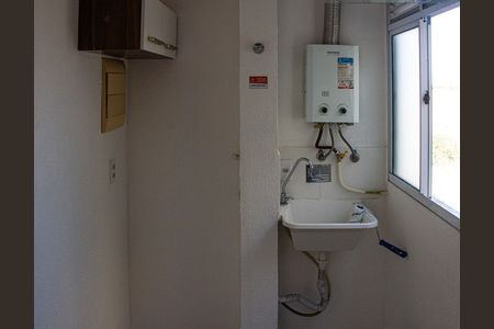 Apartamento para alugar com 45m², 2 quartos e 1 vaga