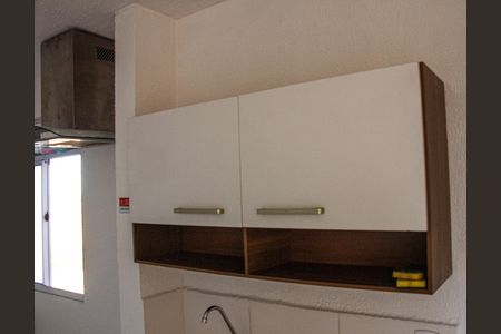 Apartamento para alugar com 45m², 2 quartos e 1 vaga