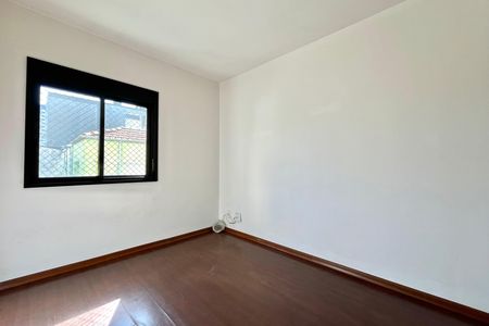 Apartamento para alugar com 80m², 2 quartos e 1 vaga Apartamento para alugar com 80m², 2 quartos e 1 vagaSuite