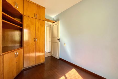 Apartamento para alugar com 80m², 2 quartos e 1 vaga Apartamento para alugar com 80m², 2 quartos e 1 vagaQuarto 2