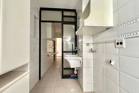 Apartamento para alugar com 80m², 2 quartos e 1 vaga Apartamento para alugar com 80m², 2 quartos e 1 vagaÁrea de Serviço