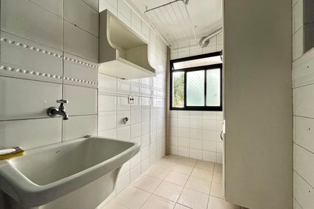 Apartamento para alugar com 80m², 2 quartos e 1 vaga Apartamento para alugar com 80m², 2 quartos e 1 vagaÁrea de Serviço