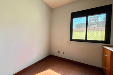 Apartamento para alugar com 80m², 2 quartos e 1 vaga Apartamento para alugar com 80m², 2 quartos e 1 vagaQuarto 2