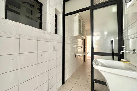 Apartamento para alugar com 80m², 2 quartos e 1 vaga Apartamento para alugar com 80m², 2 quartos e 1 vagaÁrea de Serviço