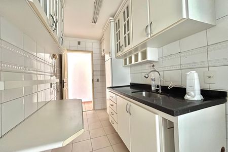 Apartamento para alugar com 80m², 2 quartos e 1 vaga Apartamento para alugar com 80m², 2 quartos e 1 vagaCozinha