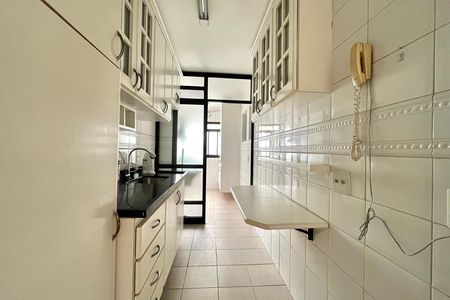 Apartamento para alugar com 80m², 2 quartos e 1 vaga Apartamento para alugar com 80m², 2 quartos e 1 vagaCozinha