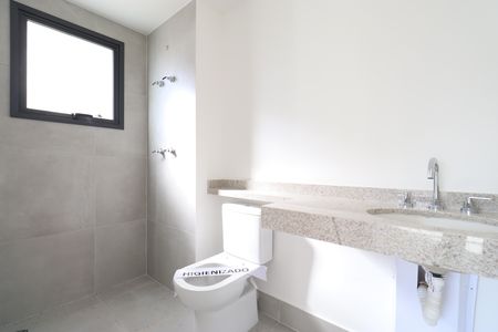 Apartamento à venda com 188m², 3 quartos e 2 vagasBanheiro da Suíte 1