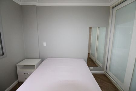 Apartamento para alugar com 47m², 1 quarto e sem vagaQuarto 