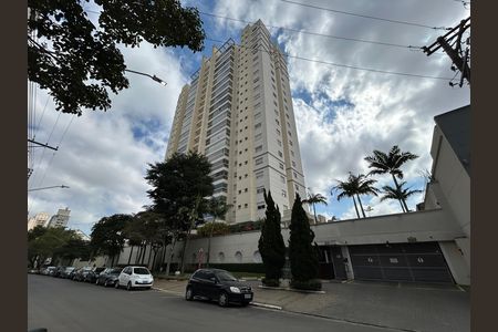 Fachada de apartamento à venda com 4 quartos, 151m² em Mooca, São Paulo