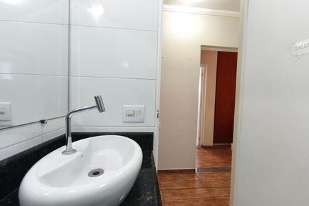 Apartamento para alugar com 98m², 3 quartos e 1 vagaBanheiro Social