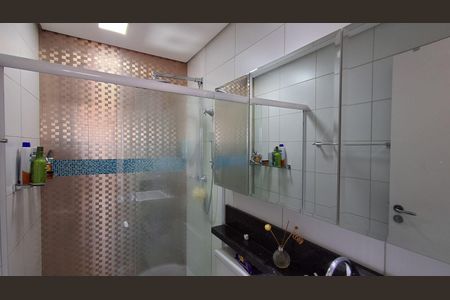 Apartamento à venda com 75m², 2 quartos e 2 vagas Apartamento à venda com 75m², 2 quartos e 2 vagasBanheiro Suíte 1
