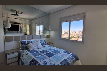Apartamento à venda com 75m², 2 quartos e 2 vagas Apartamento à venda com 75m², 2 quartos e 2 vagasSuíte 2