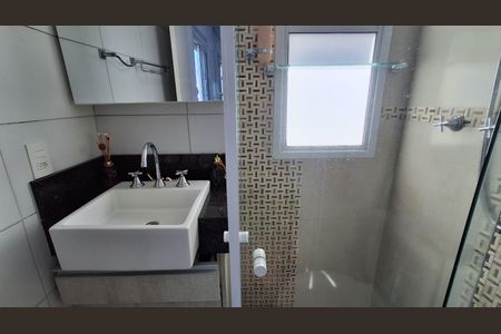 Apartamento à venda com 75m², 2 quartos e 2 vagas Apartamento à venda com 75m², 2 quartos e 2 vagasBanheiro Suíte 2