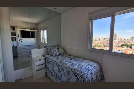 Apartamento à venda com 75m², 2 quartos e 2 vagas Apartamento à venda com 75m², 2 quartos e 2 vagasSuíte 1