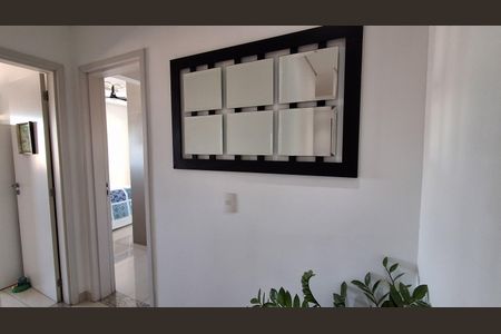 Apartamento à venda com 75m², 2 quartos e 2 vagas Apartamento à venda com 75m², 2 quartos e 2 vagasCorredor