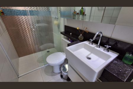 Apartamento à venda com 75m², 2 quartos e 2 vagas Apartamento à venda com 75m², 2 quartos e 2 vagasBanheiro Suíte 1