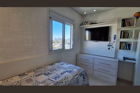 Apartamento à venda com 75m², 2 quartos e 2 vagas Apartamento à venda com 75m², 2 quartos e 2 vagasSuíte 1