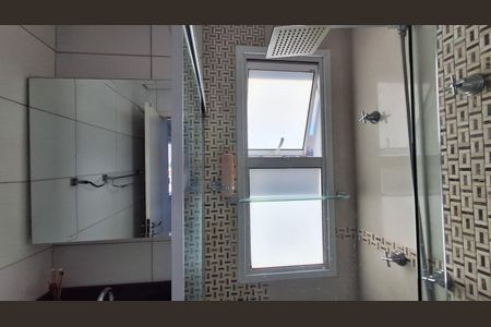 Apartamento à venda com 75m², 2 quartos e 2 vagas Apartamento à venda com 75m², 2 quartos e 2 vagasBanheiro Suíte 2