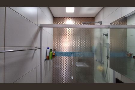 Apartamento à venda com 75m², 2 quartos e 2 vagas Apartamento à venda com 75m², 2 quartos e 2 vagasBanheiro Suíte 1