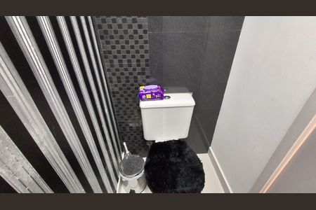 Apartamento à venda com 75m², 2 quartos e 2 vagas Apartamento à venda com 75m², 2 quartos e 2 vagasLavabo
