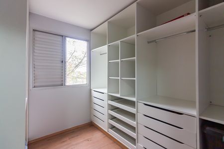 Quarto 1 de apartamento para alugar com 2 quartos, 77m² em Km 18, Osasco