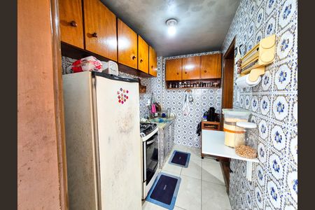 Apartamento à venda com 57m², 1 quarto e sem vaga Apartamento à venda com 57m², 1 quarto e sem vagaCozinha
