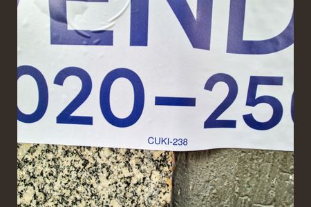 Apartamento à venda com 57m², 1 quarto e sem vaga Apartamento à venda com 57m², 1 quarto e sem vagaPlaca instalada em 23/07/2026 com código CUKI-238
