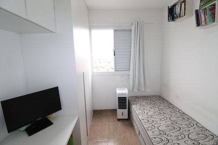 Quarto 1 de apartamento para alugar com 2 quartos, 45m² em Jardim Copacabana, São José dos Campos