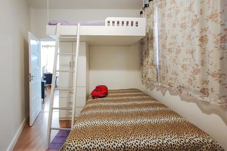 Quarto  de apartamento para alugar com 1 quarto, 40m² em Centro, Rio de Janeiro