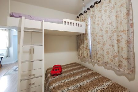 Apartamento para alugar com 40m², 1 quarto e sem vaga Apartamento para alugar com 40m², 1 quarto e sem vagaQuarto