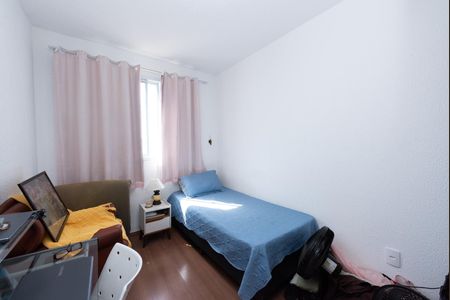 Apartamento à venda com 55m², 2 quartos e 1 vagaQuarto 2
