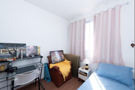 Apartamento à venda com 55m², 2 quartos e 1 vagaQuarto 2