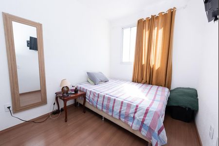 Apartamento à venda com 55m², 2 quartos e 1 vagaQuarto 1