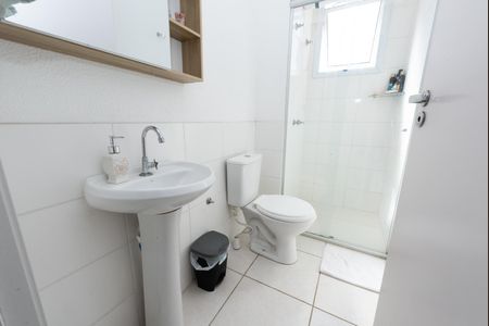 Apartamento à venda com 55m², 2 quartos e 1 vagaBanheiro