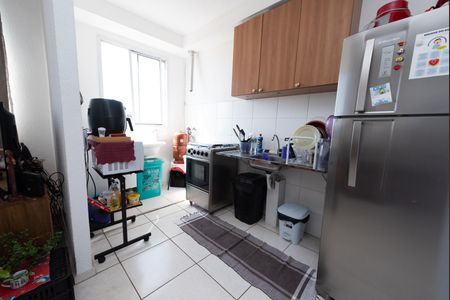 Apartamento à venda com 55m², 2 quartos e 1 vagaCozinha e Área de Serviço