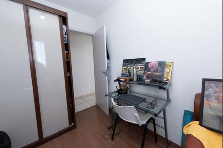 Apartamento à venda com 55m², 2 quartos e 1 vagaQuarto 2