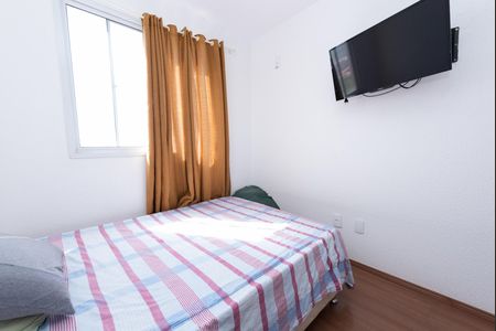 Apartamento à venda com 55m², 2 quartos e 1 vagaQuarto 1