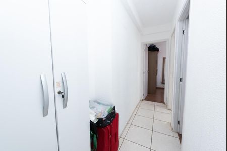 Apartamento à venda com 55m², 2 quartos e 1 vagaCorredor
