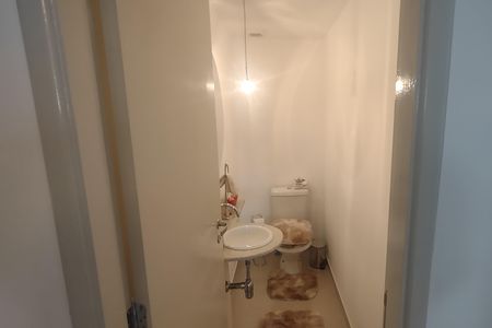 Apartamento à venda com 108m², 3 quartos e 2 vagas Apartamento à venda com 108m², 3 quartos e 2 vagasLavabo