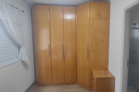 Apartamento à venda com 108m², 3 quartos e 2 vagas Apartamento à venda com 108m², 3 quartos e 2 vagasSuíte 3
