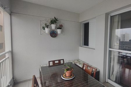 Apartamento à venda com 108m², 3 quartos e 2 vagas Apartamento à venda com 108m², 3 quartos e 2 vagasVaranda