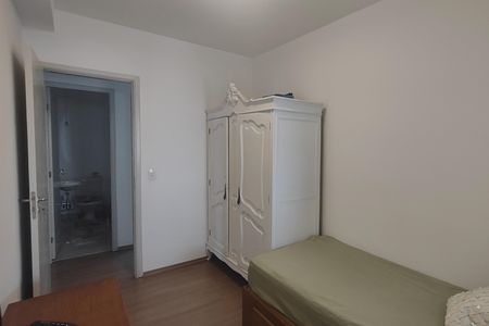 Apartamento à venda com 108m², 3 quartos e 2 vagas Apartamento à venda com 108m², 3 quartos e 2 vagasSuíte 1