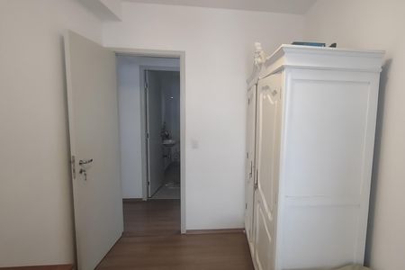 Apartamento à venda com 108m², 3 quartos e 2 vagas Apartamento à venda com 108m², 3 quartos e 2 vagasSuíte 1