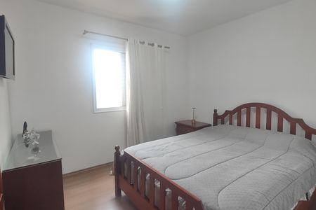 Apartamento à venda com 108m², 3 quartos e 2 vagas Apartamento à venda com 108m², 3 quartos e 2 vagasSuíte 2
