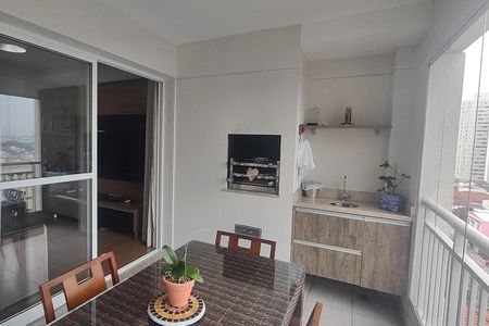 Apartamento à venda com 108m², 3 quartos e 2 vagas Apartamento à venda com 108m², 3 quartos e 2 vagasVaranda
