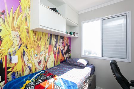 Quarto 1  de apartamento à venda com 2 quartos, 45m² em Vila Carmosina, São Paulo