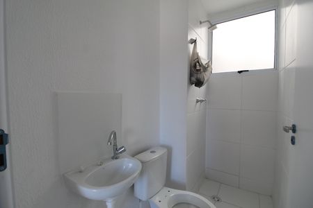 Apartamento para alugar com 42m², 2 quartos e sem vagaBanheiro